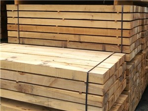 Oak Sleeper 100 x 200 x 2400mm