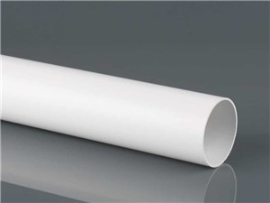 Round Downpipe 68mm x 5.5m - White