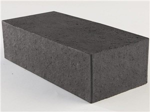 Wienerberger Class B Solid Blue Engineering Brick 65mm