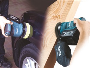 Cordless Makita Orbital Sander 18v LXT - Body Only