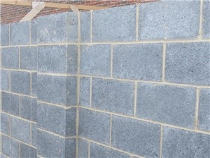 Tarmac Hemelite Breeze Block 140mm [7.3N]